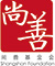 北京尚善公益基金会